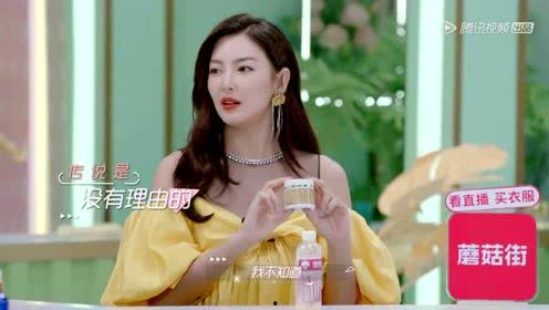 娱乐吃瓜酱台湾,揭秘台湾娱乐圈那些事儿